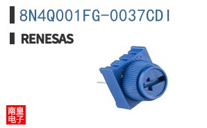 8N4Q001FG-0037CDI