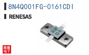 8N4Q001FG-0161CDI