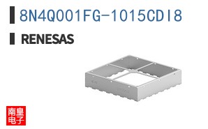 8N4Q001FG-1015CDI8