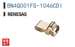 8N4Q001FG-1046CDI