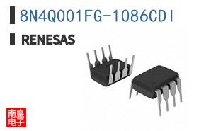 8N4Q001FG-1086CDI