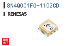 8N4Q001FG-1102CDI