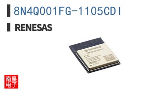 8N4Q001FG-1105CDI