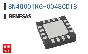 8N4Q001KG-0048CDI8