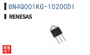 8N4Q001KG-1020CDI