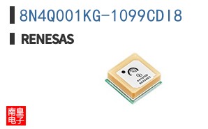 8N4Q001KG-1099CDI8