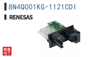 8N4Q001KG-1121CDI