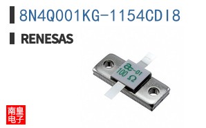 8N4Q001KG-1154CDI8