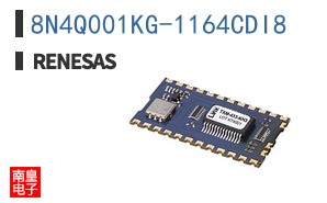 8N4Q001KG-1164CDI8