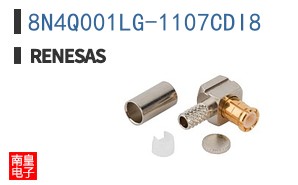 8N4Q001LG-1107CDI8