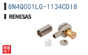 8N4Q001LG-1134CDI8