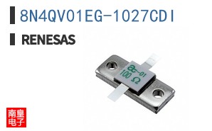 8N4QV01EG-1027CDI