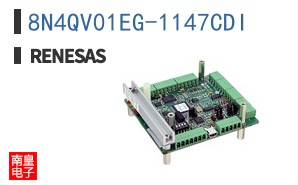 8N4QV01EG-1147CDI
