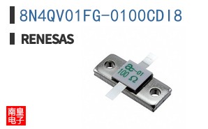 8N4QV01FG-0100CDI8