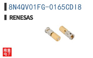 8N4QV01FG-0165CDI8