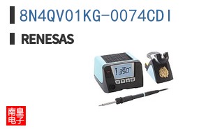 8N4QV01KG-0074CDI