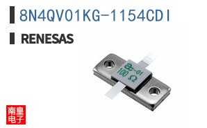 8N4QV01KG-1154CDI