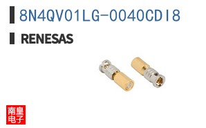 8N4QV01LG-0040CDI8