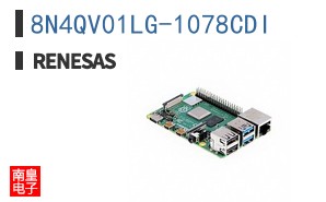 8N4QV01LG-1078CDI