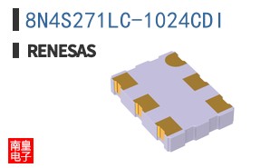 8N4S271LC-1024CDI