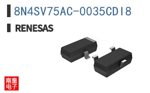 8N4SV75AC-0035CDI8