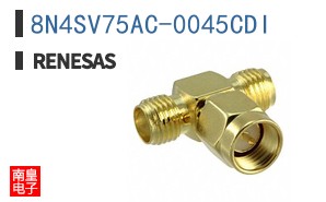 8N4SV75AC-0045CDI