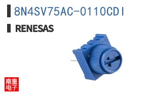 8N4SV75AC-0110CDI