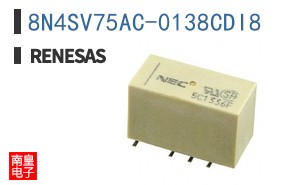 8N4SV75AC-0138CDI8