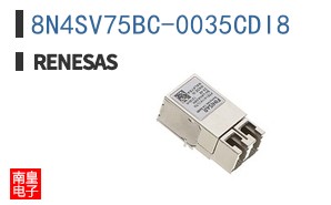 8N4SV75BC-0035CDI8