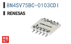 8N4SV75BC-0103CDI