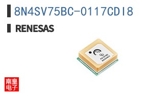 8N4SV75BC-0117CDI8