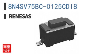 8N4SV75BC-0125CDI8