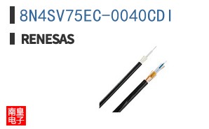 8N4SV75EC-0040CDI