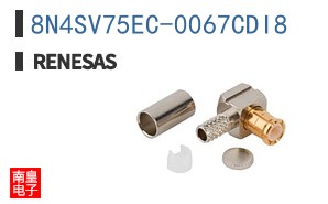 8N4SV75EC-0067CDI8