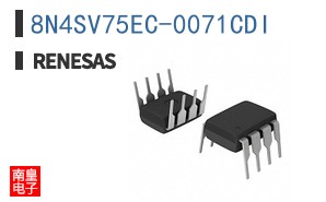 8N4SV75EC-0071CDI