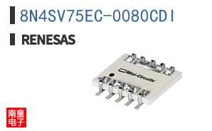 8N4SV75EC-0080CDI