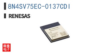 8N4SV75EC-0137CDI