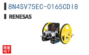 8N4SV75EC-0165CDI8