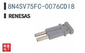8N4SV75FC-0076CDI8
