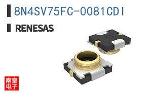 8N4SV75FC-0081CDI