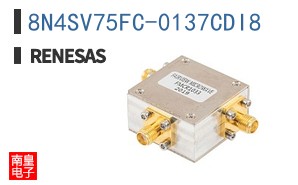 8N4SV75FC-0137CDI8