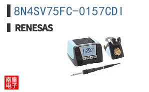 8N4SV75FC-0157CDI