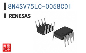 8N4SV75LC-0058CDI