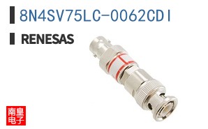 8N4SV75LC-0062CDI