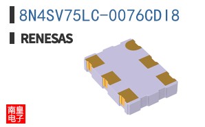 8N4SV75LC-0076CDI8