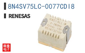 8N4SV75LC-0077CDI8