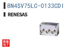 8N4SV75LC-0133CDI