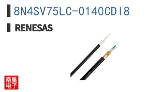 8N4SV75LC-0140CDI8