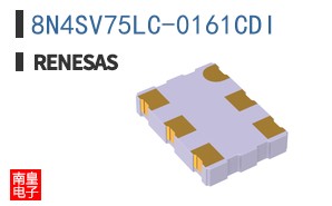 8N4SV75LC-0161CDI