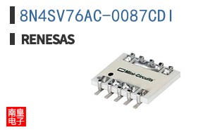 8N4SV76AC-0087CDI